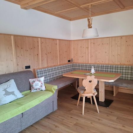 Sonnenappartements Madlstatthof Wildschoenau Buitenkant foto